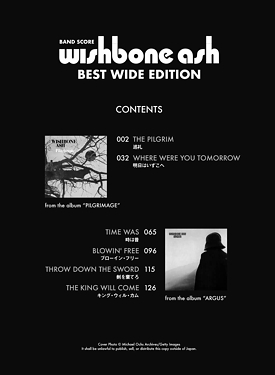 [Wishbone Ash - Best Wide Edition cover art, back]