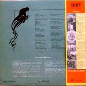 [Everybody Needs a Friend - Korean compilation cover art 1, back]