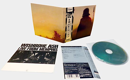 [Argus JPN 2013 SHMCD cover art]