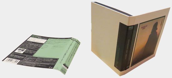 [Argus JPN 2013 platinum SHMCD cover art 2]